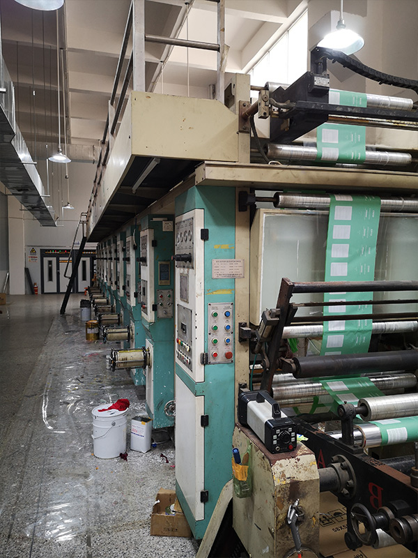 High-speed printing machine 02
